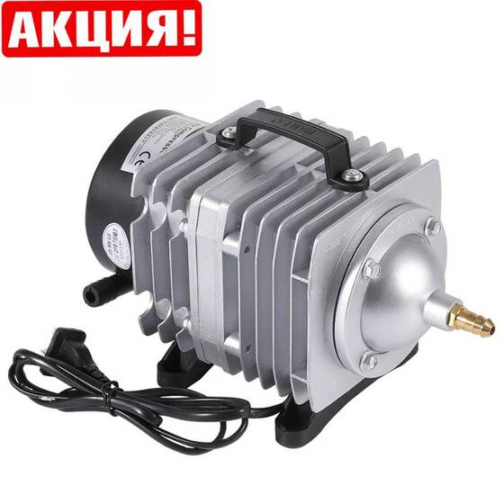 HAILEA ACO-388D - аэратор для пруда - 80 л/мин.