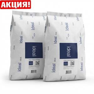 IDEAL (Ø 4 мм) - 50 кг. (2 по 25 кг) Тонущий универсальный корм