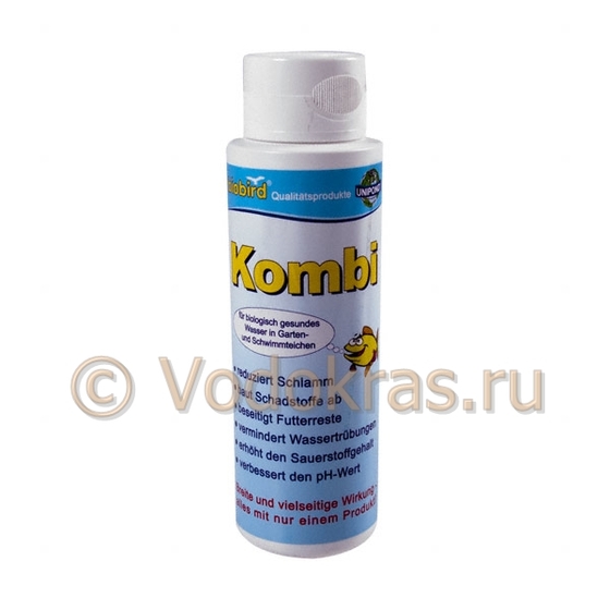 Biobird KOMBI - 500 г (10 м³) (3 в 1)