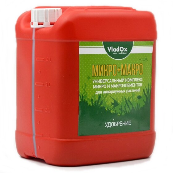 Vladox Микро+Макро на 500 м³ - Подкормка для большого пруда!