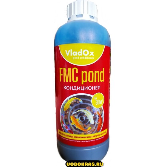 VladOx FMC - 1 л на 30 м³ - Широкого спектра - Концентрированный