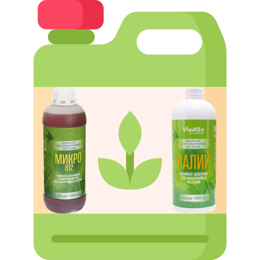 Микро B12 и Калий на 200 м³ - Набор удобрений с расширенным составом